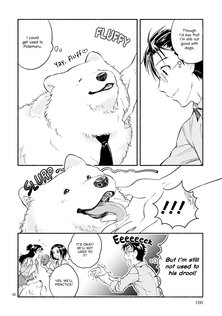 One Room Doggy Chapter 11 #23