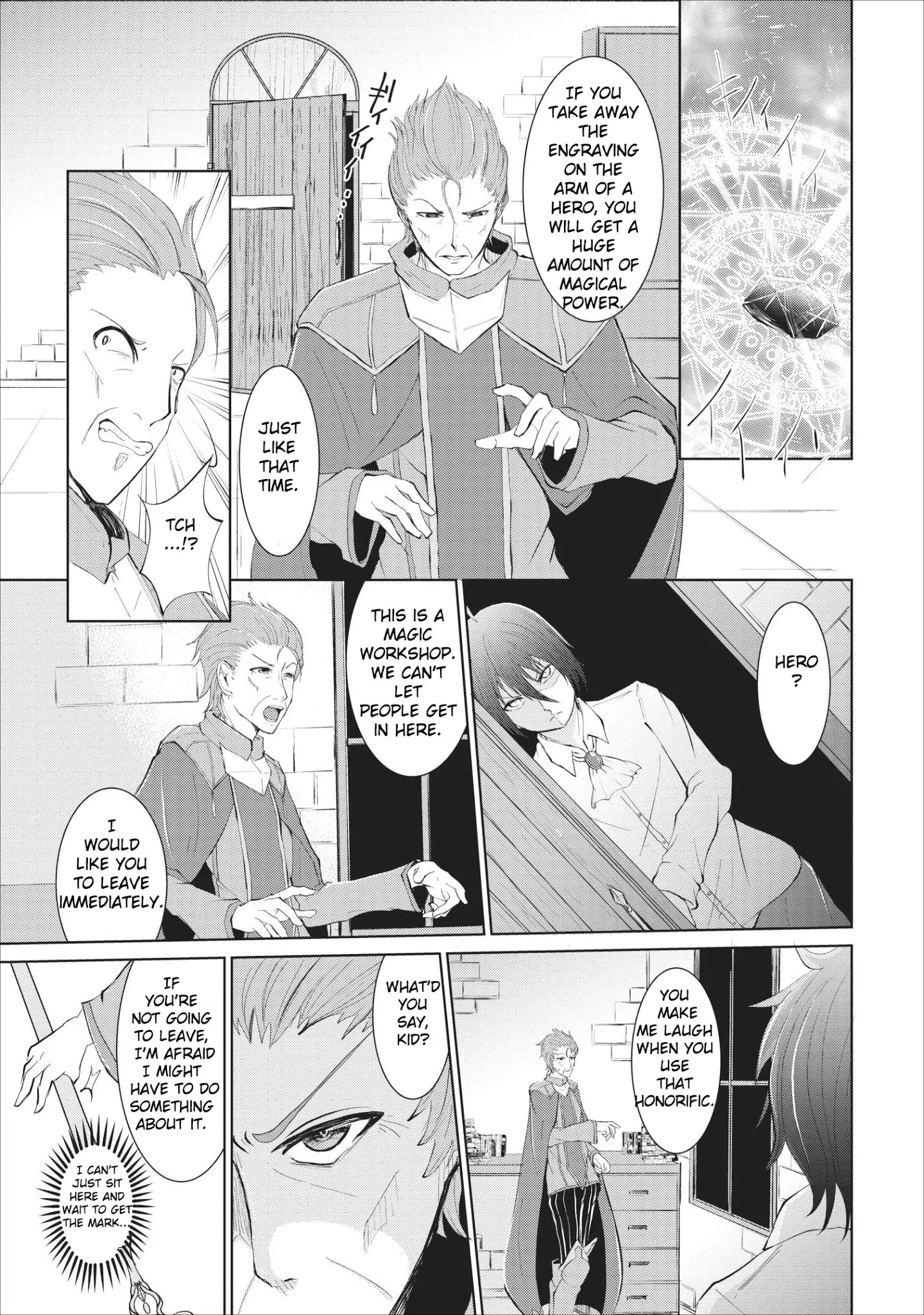 Sairin Yuusha No Fukushuu Hanashi Chapter 1 #18