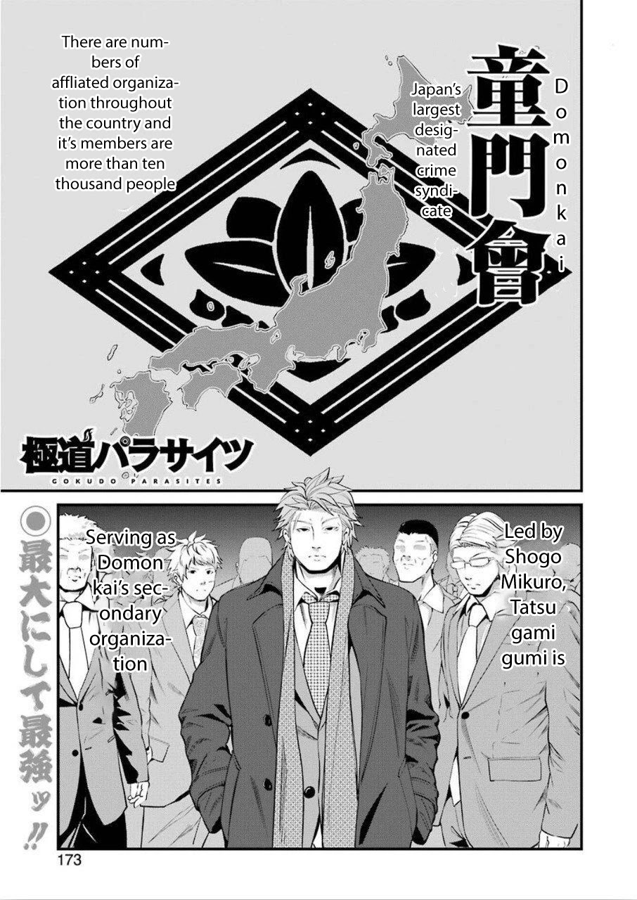 Gokudou Parasites Chapter 23 #1