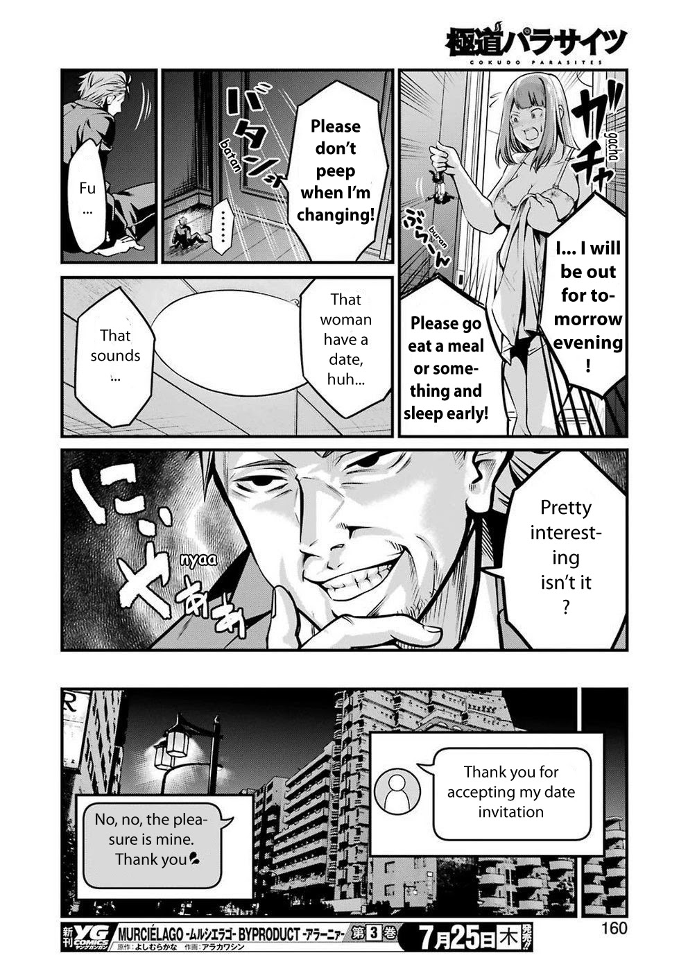 Gokudou Parasites Chapter 10 #16