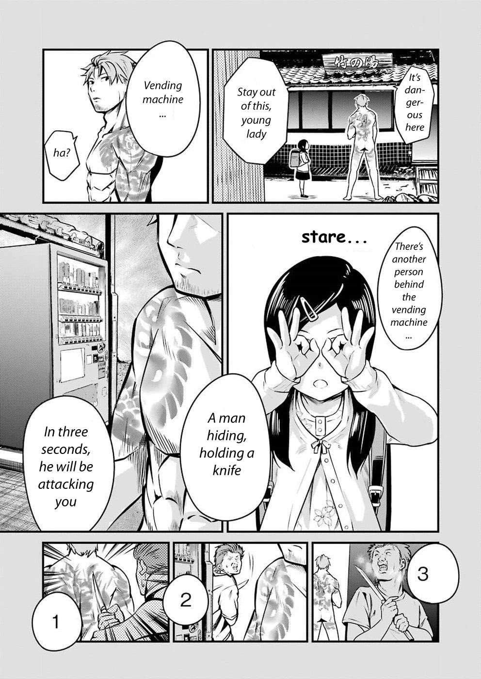 Gokudou Parasites Chapter 8 #11