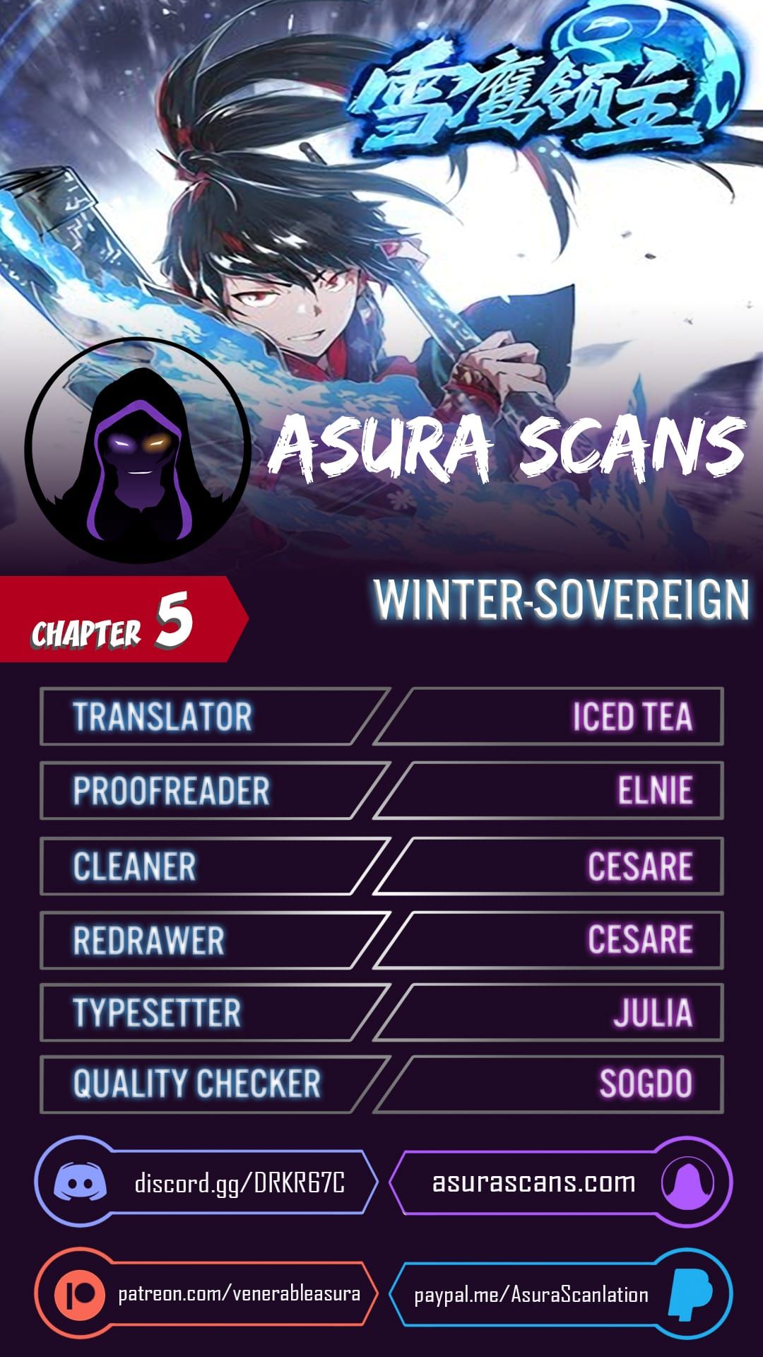 Winter Sovereign Chapter 5 #1