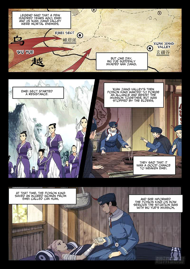 Martial Art Successor Chapter 29 #2