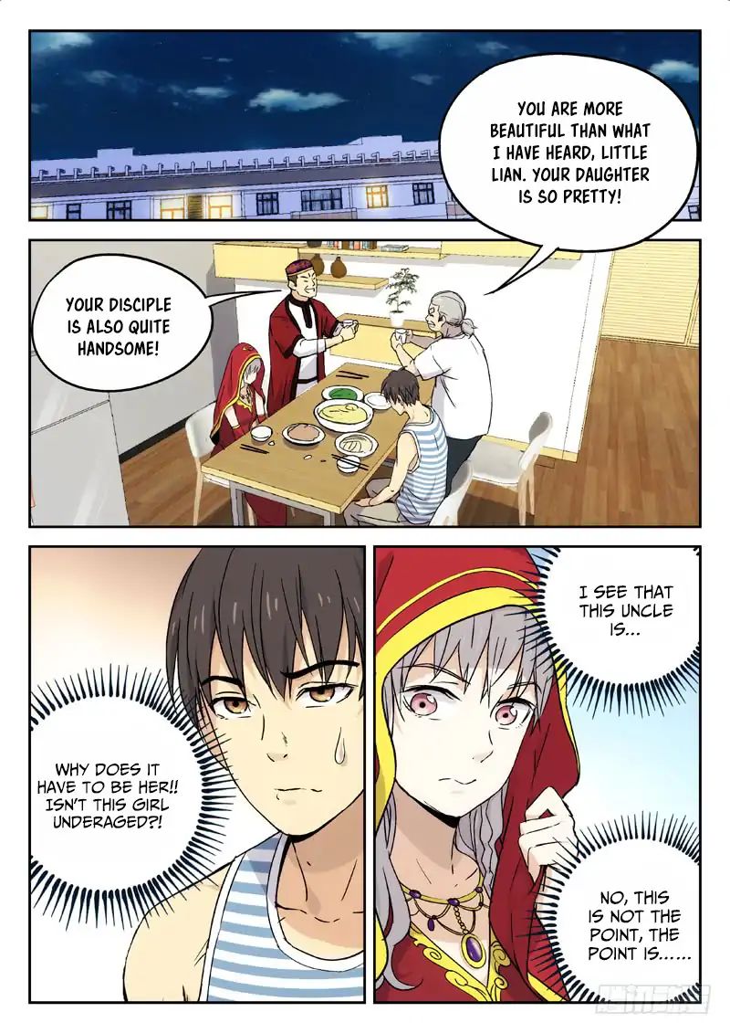 Martial Art Successor Chapter 15 #1