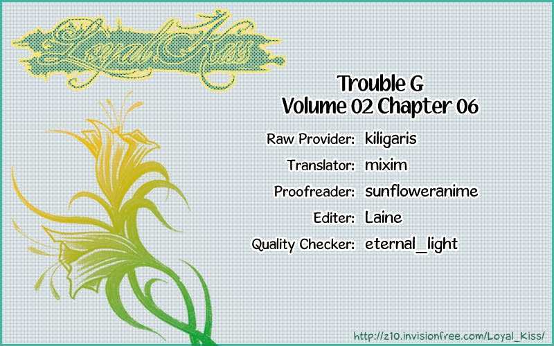 Trouble G Chapter 6 #1