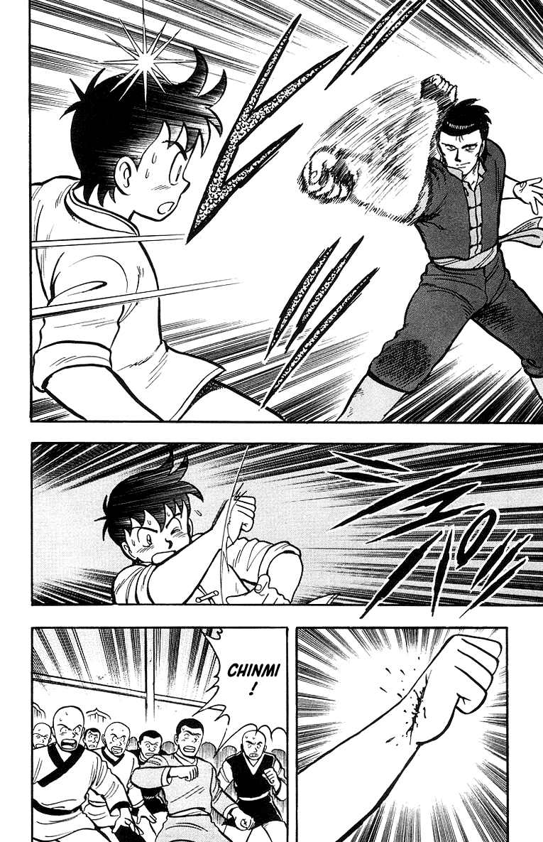 Tekken Chinmi Chapter 47 #5