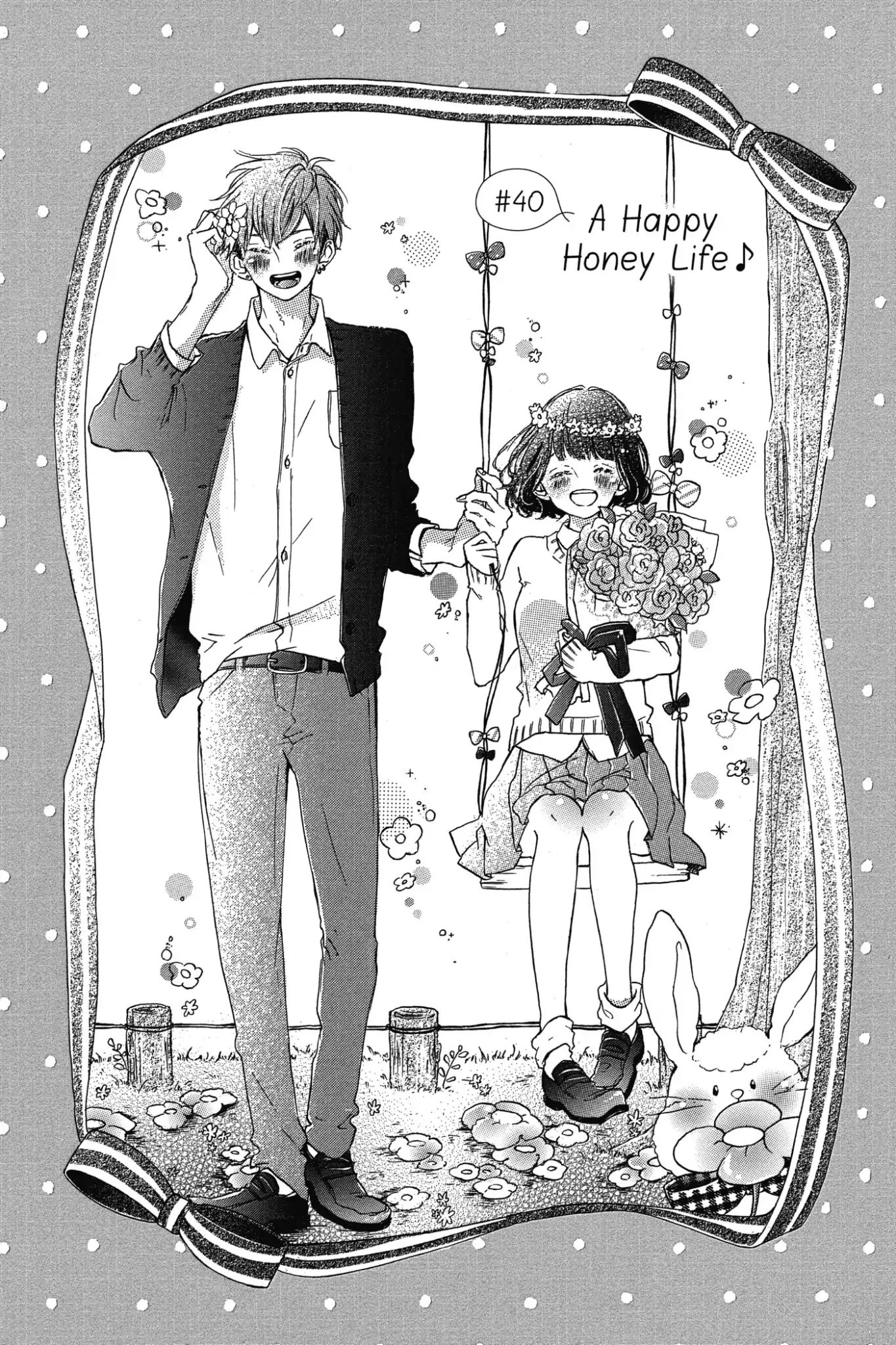 Honey Chapter 17.6 #1