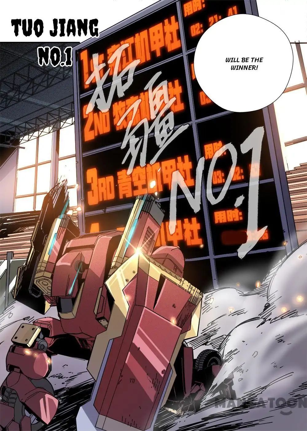 Robo Master Chapter 27 #17