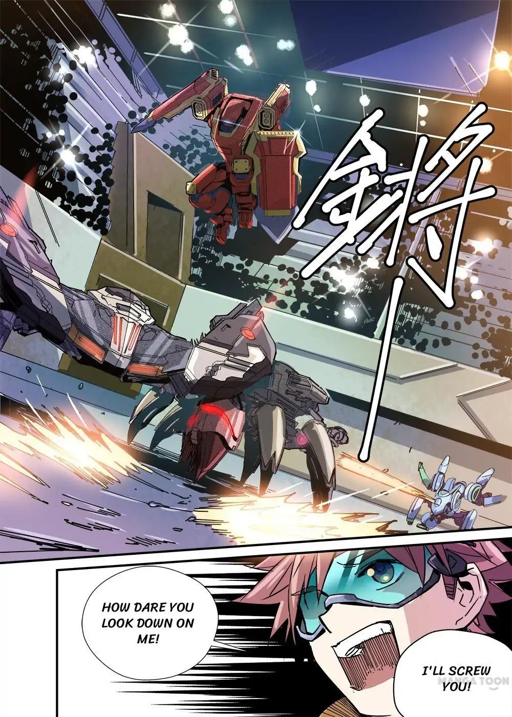 Robo Master Chapter 23 #5