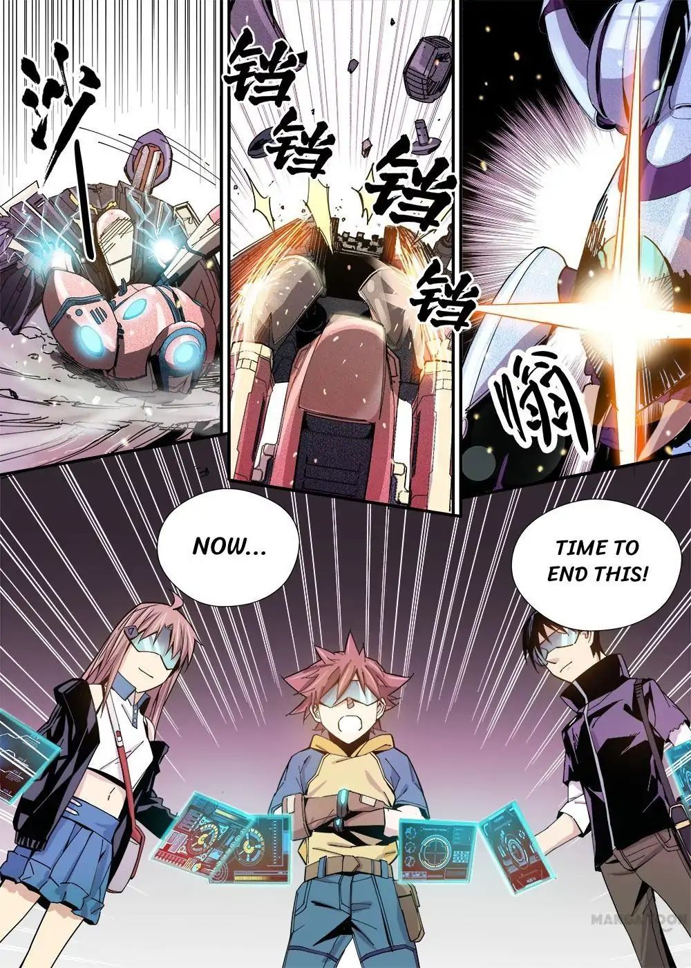 Robo Master Chapter 23 #12