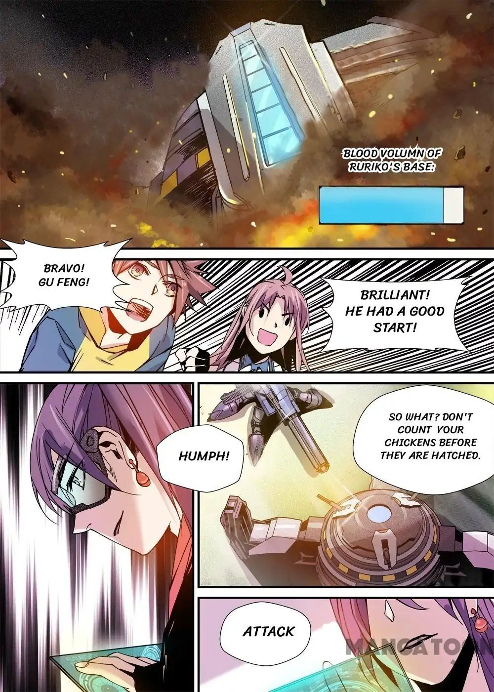 Robo Master Chapter 18 #7