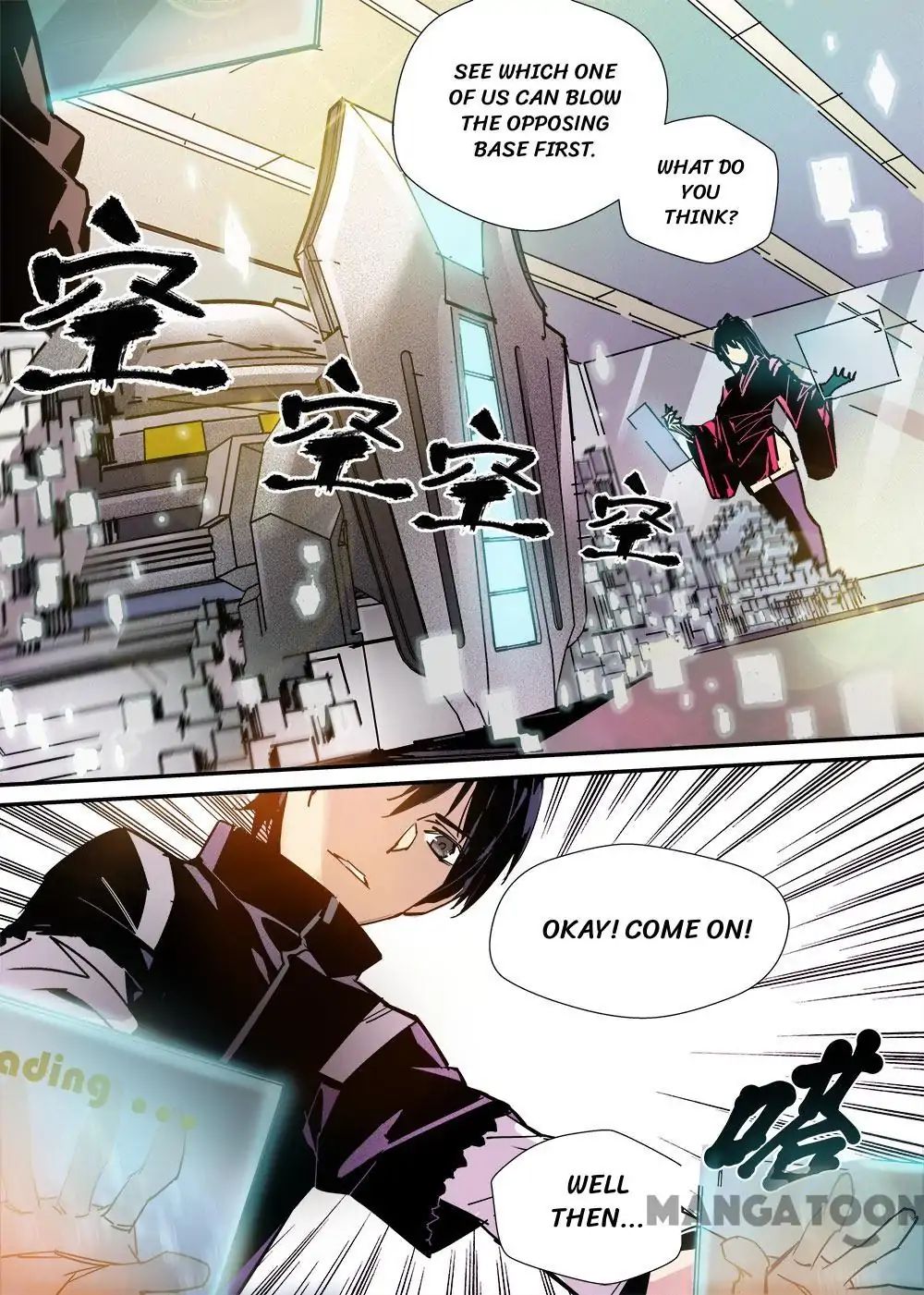 Robo Master Chapter 17 #15