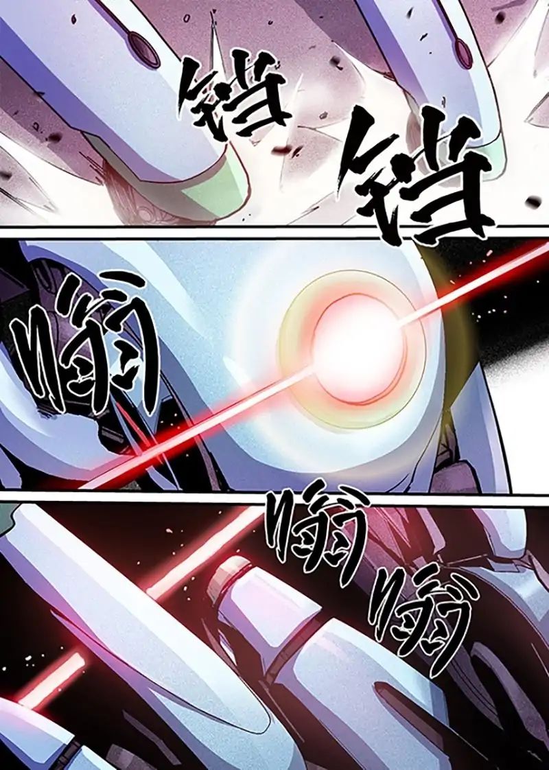 Robo Master Chapter 8 #14