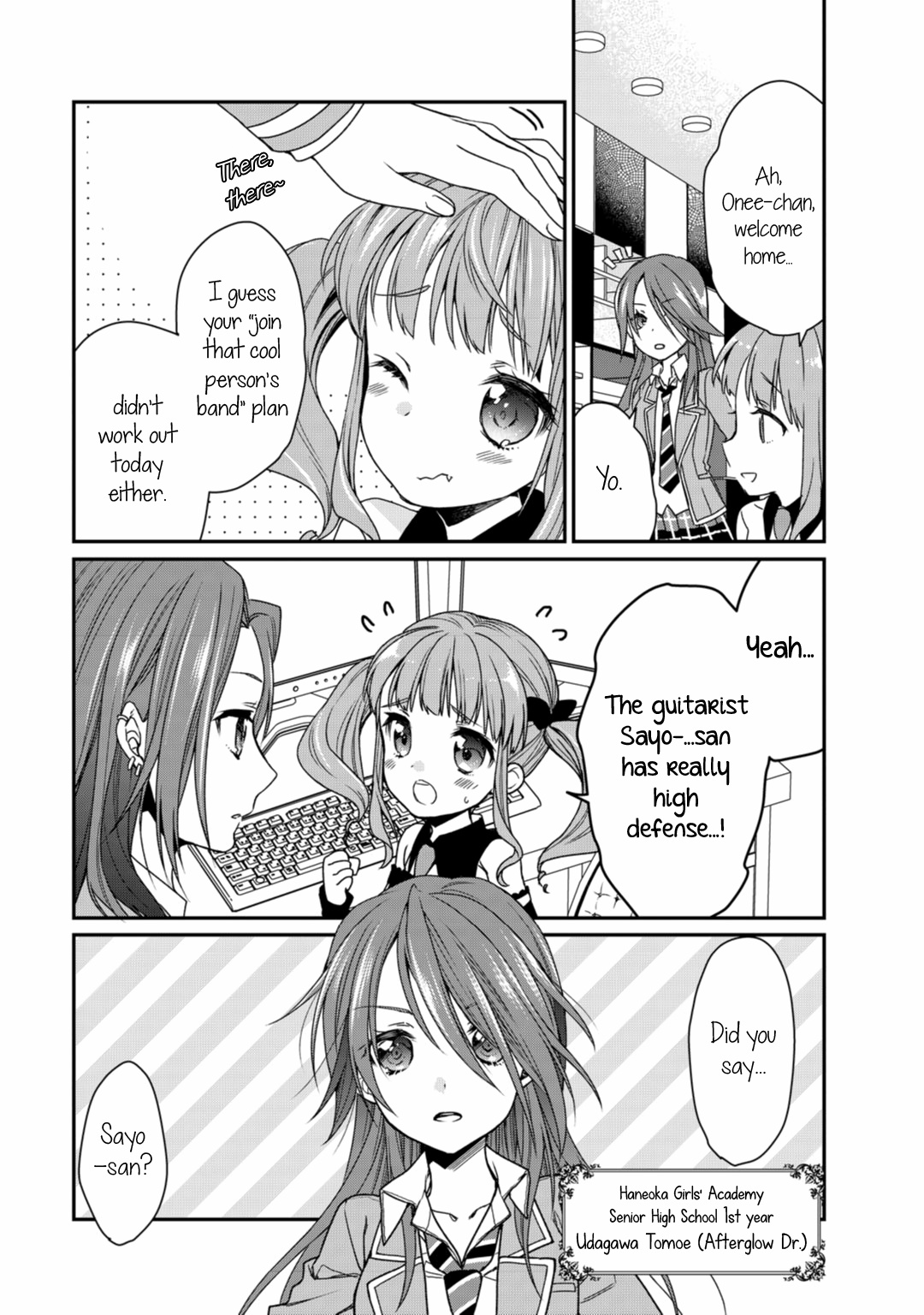 Bang Dream! Girls Band Party! Roselia Stage Chapter 2 #7