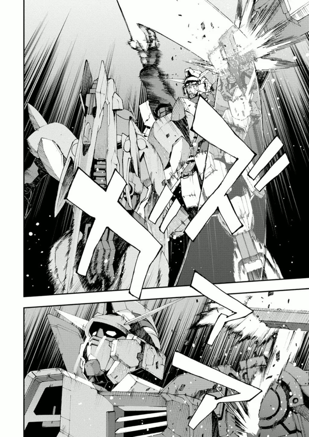 Mobile Suit Gundam Age: First Evolution Chapter 7 #9