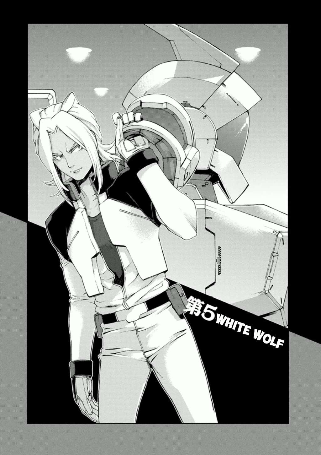 Mobile Suit Gundam Age: First Evolution Chapter 5 #2