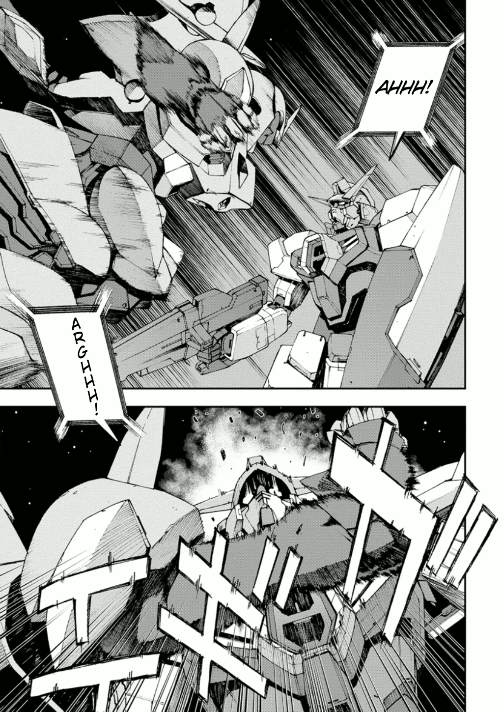 Mobile Suit Gundam Age: First Evolution Chapter 5 #34