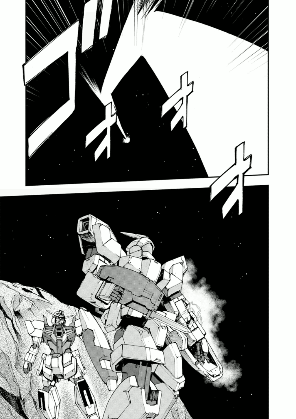 Mobile Suit Gundam Age: First Evolution Chapter 5 #48