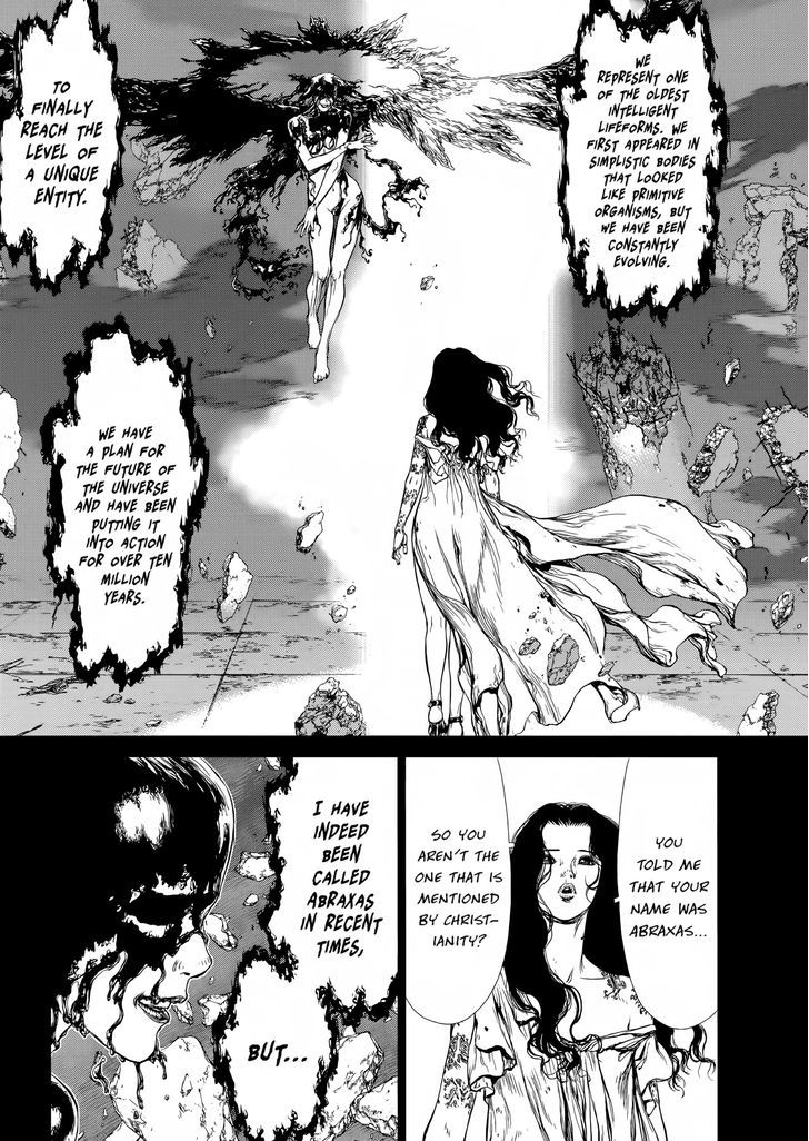 Rakia Chapter 42 #3