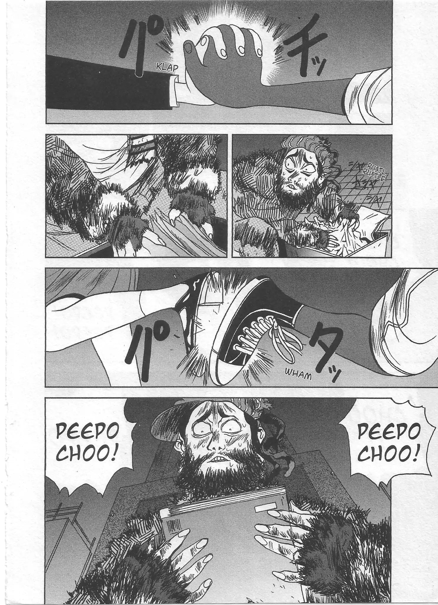 Peepo Choo Chapter 0.6 #12