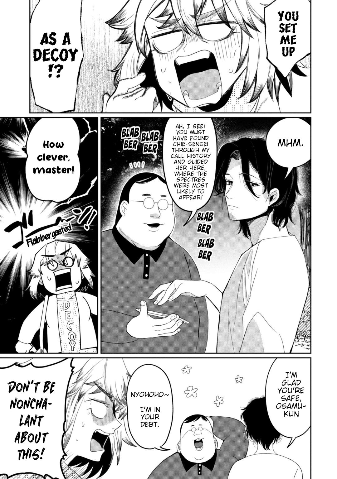 Kaya-Chan Isn't Scary Chapter 28 #1