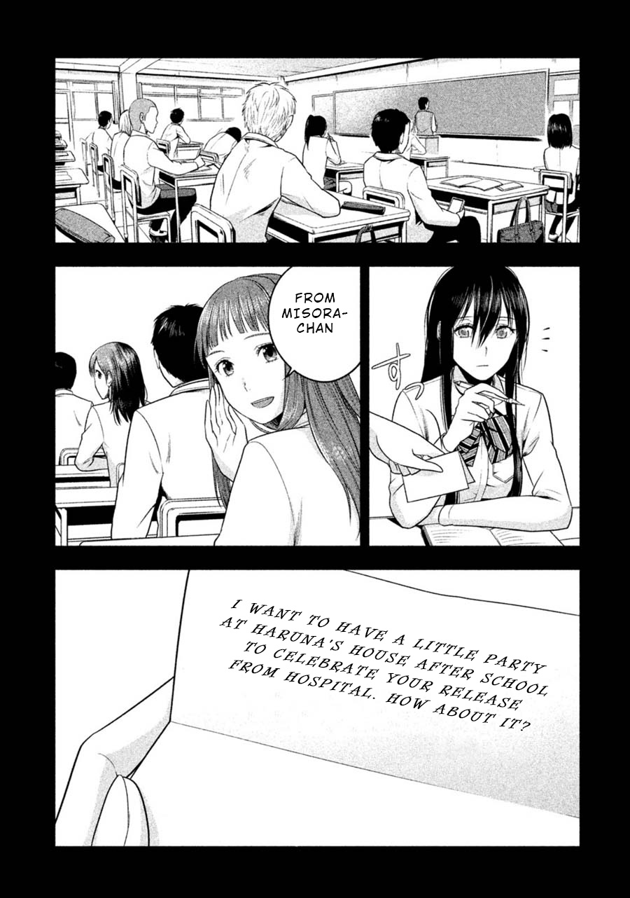 Rule - Annihilation Classroom - Chapter 18 #15