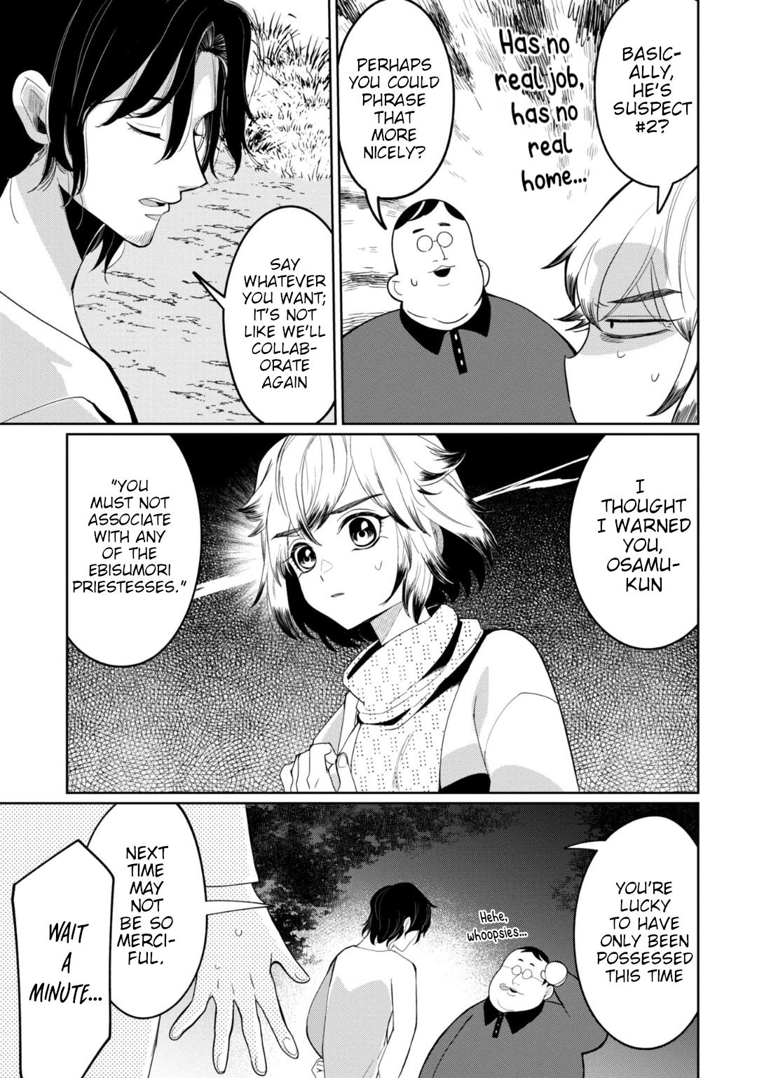 Kaya-Chan Isn't Scary Chapter 28 #3