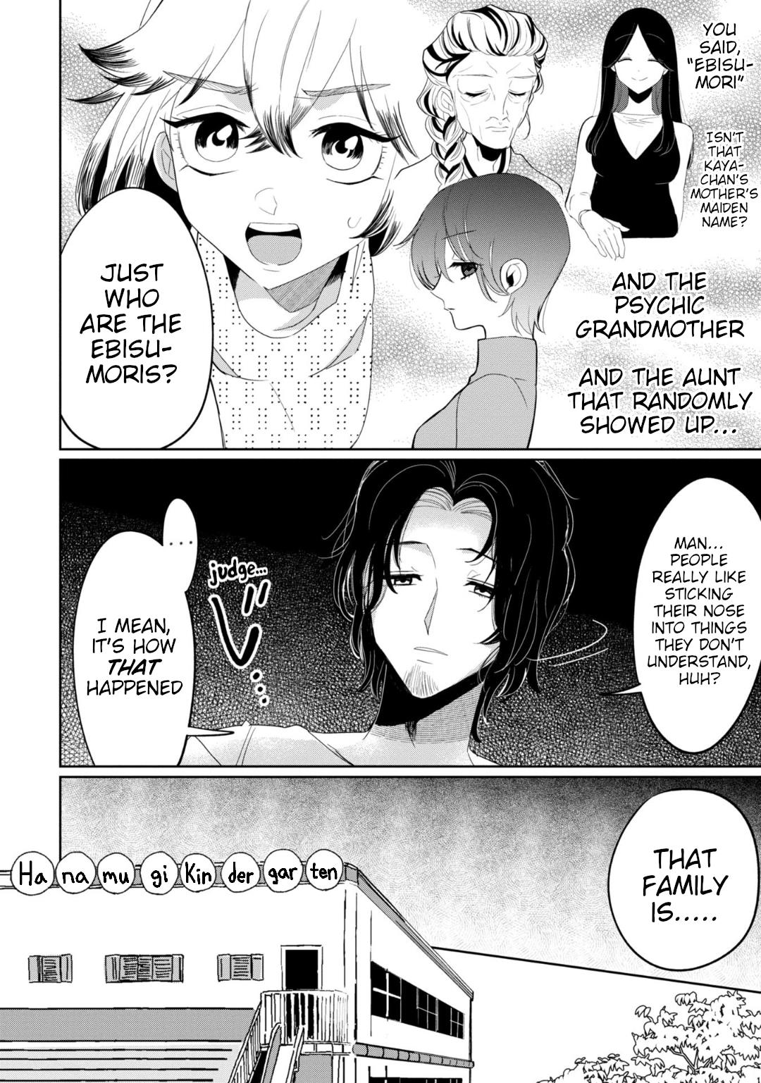 Kaya-Chan Isn't Scary Chapter 28 #4