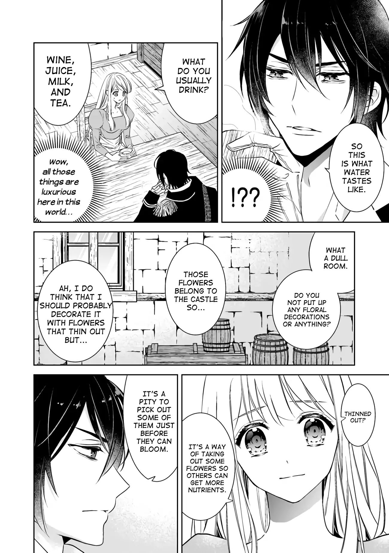 Royal Cinderella Mama Chapter 2 #11