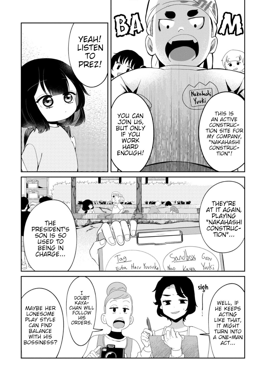 Kaya-Chan Isn't Scary Chapter 28 #6