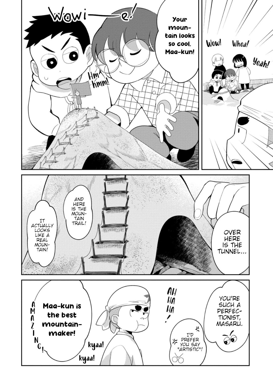 Kaya-Chan Isn't Scary Chapter 28 #10