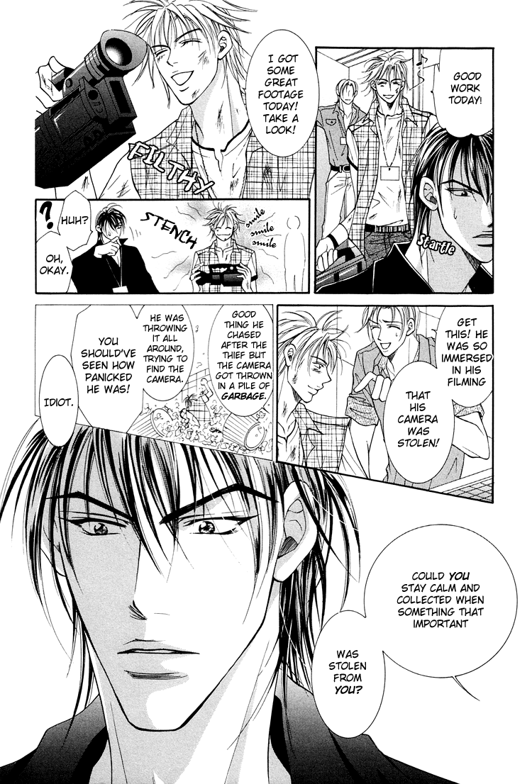 Otenki Oniisan Chapter 8 #12