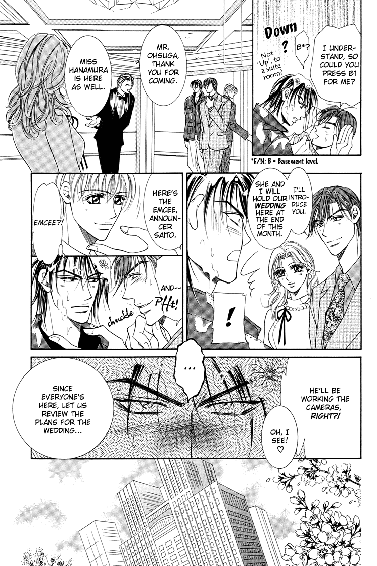 Otenki Oniisan Chapter 8 #17