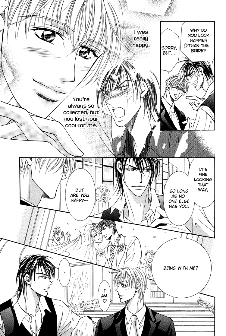 Otenki Oniisan Chapter 8 #19