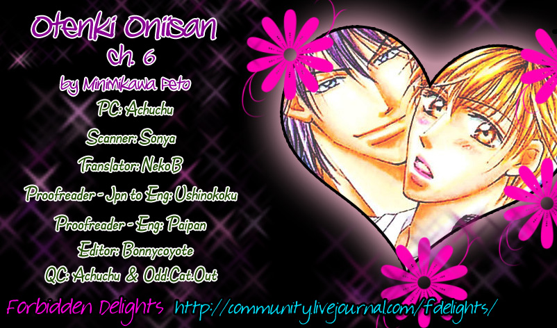 Otenki Oniisan Chapter 6 #1