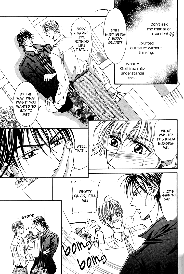 Otenki Oniisan Chapter 6 #8