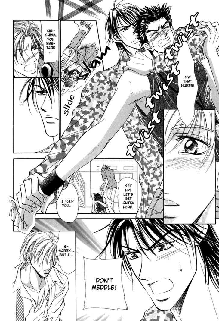 Otenki Oniisan Chapter 5 #13