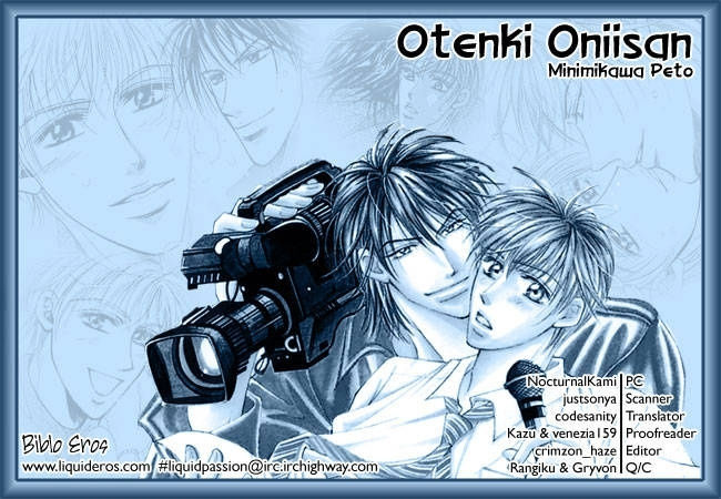 Otenki Oniisan Chapter 3 #1