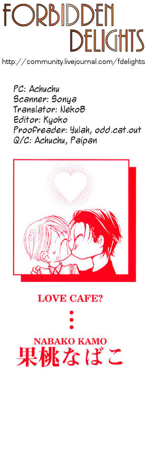 Love Cafe? Chapter 7 #1