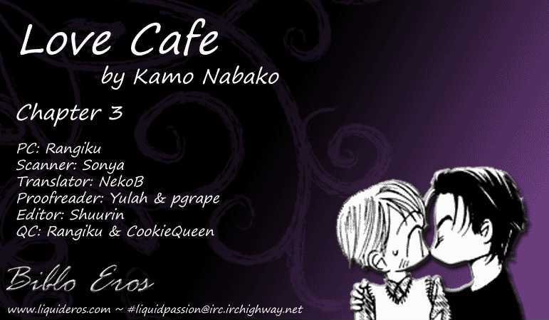 Love Cafe? Chapter 3 #1