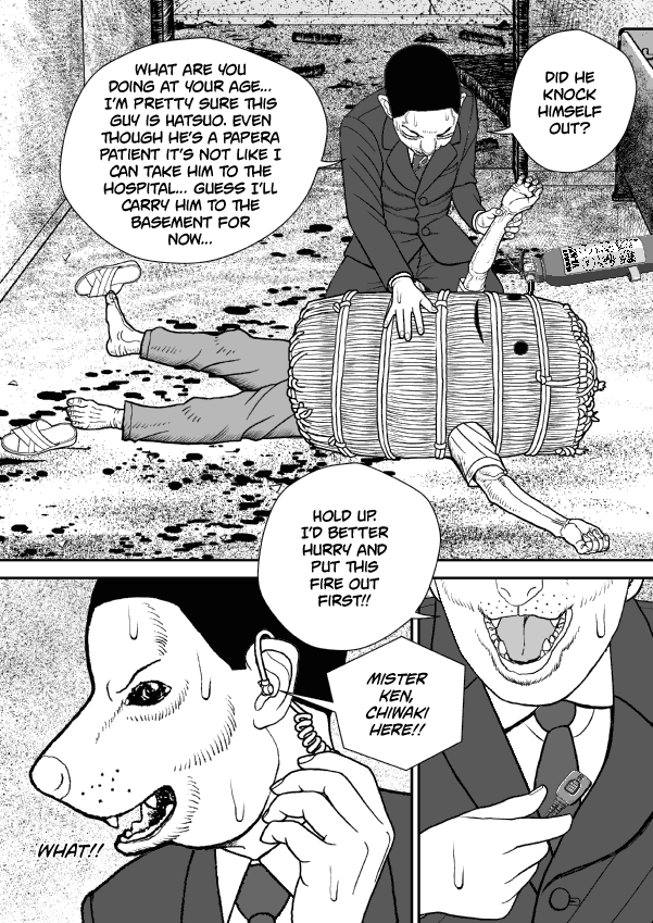 Paperakyu Chapter 64 #5