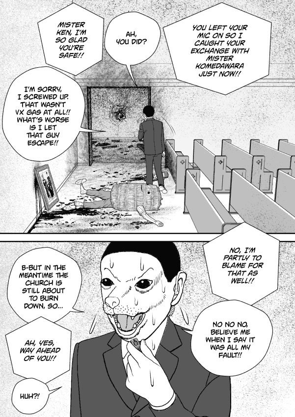 Paperakyu Chapter 64 #6