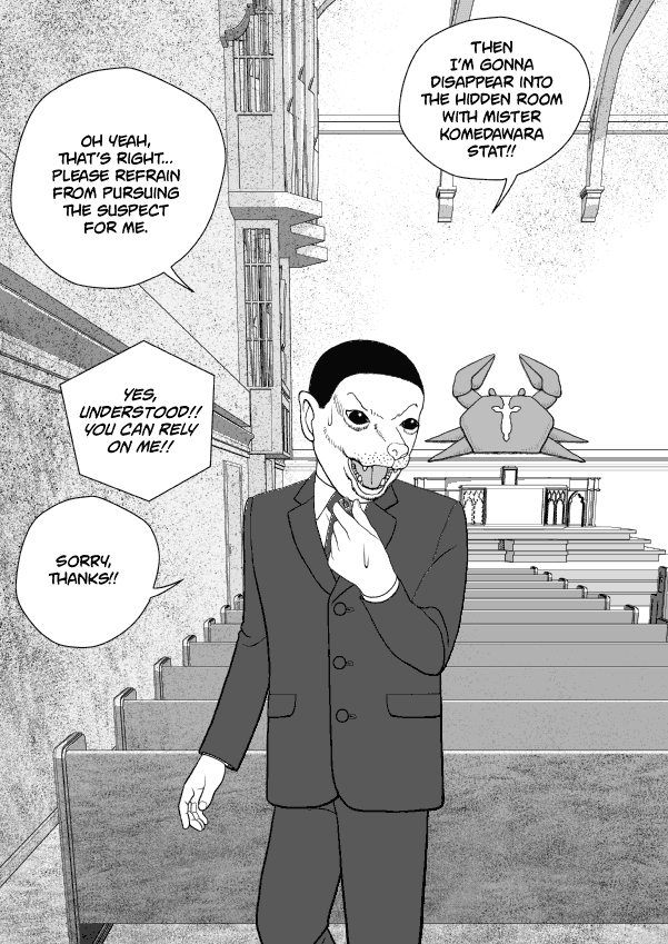 Paperakyu Chapter 64 #8