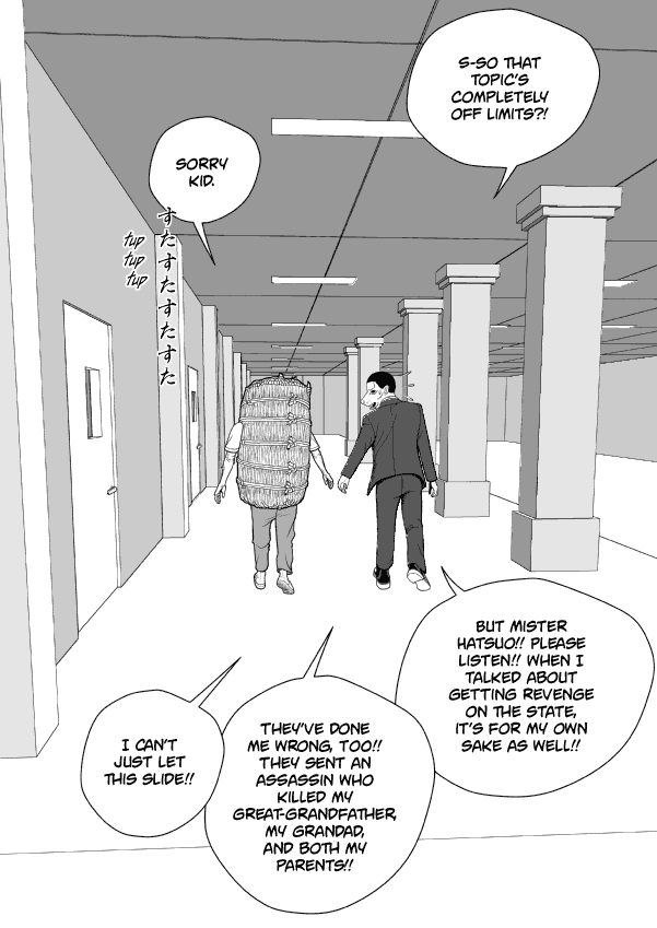 Paperakyu Chapter 64 #27