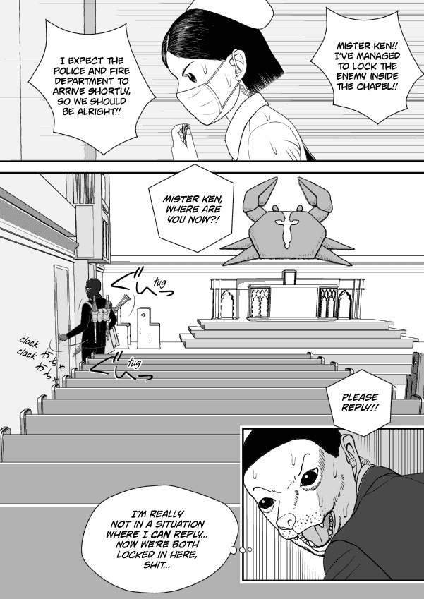 Paperakyu Chapter 62 #17