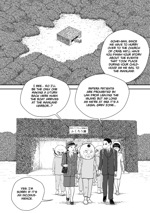 Paperakyu Chapter 58 #3