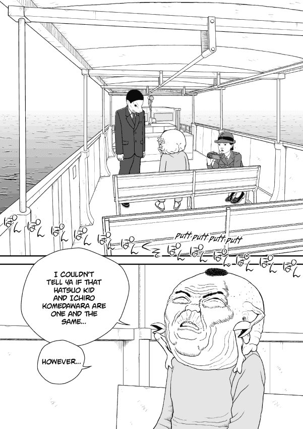 Paperakyu Chapter 58 #7