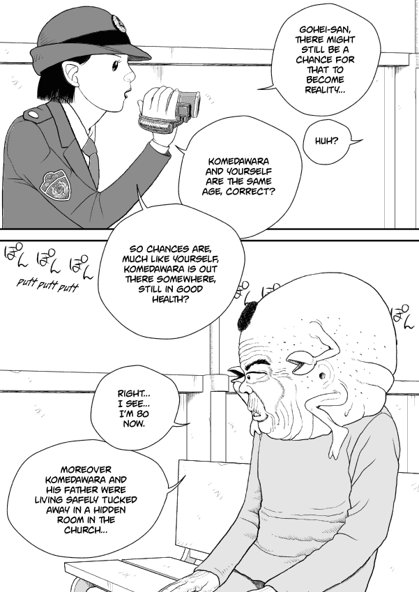 Paperakyu Chapter 58 #14