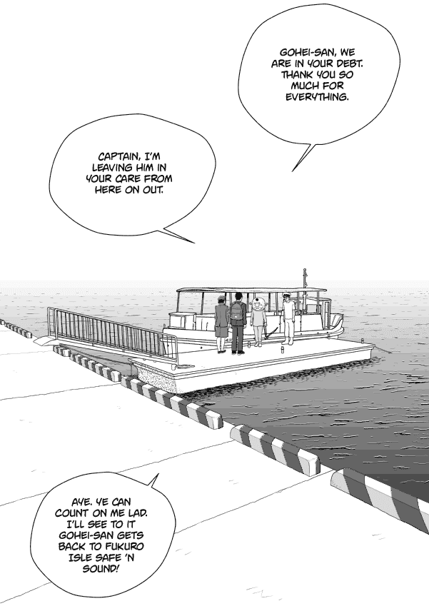 Paperakyu Chapter 58 #28