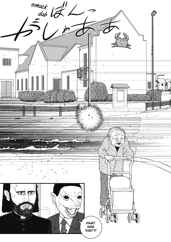 Paperakyu Chapter 61 #6